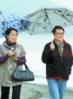 青青视频国产依人在线
