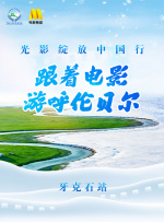 日韩欧美一二三