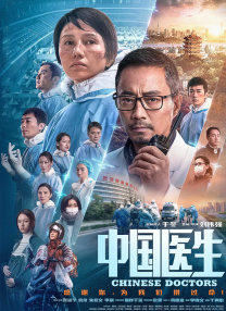 青青视频国产依人在线